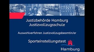 Sporteinstellungstest für Bewerberinnen im Justizvollzugsdienst [upl. by Bekelja]